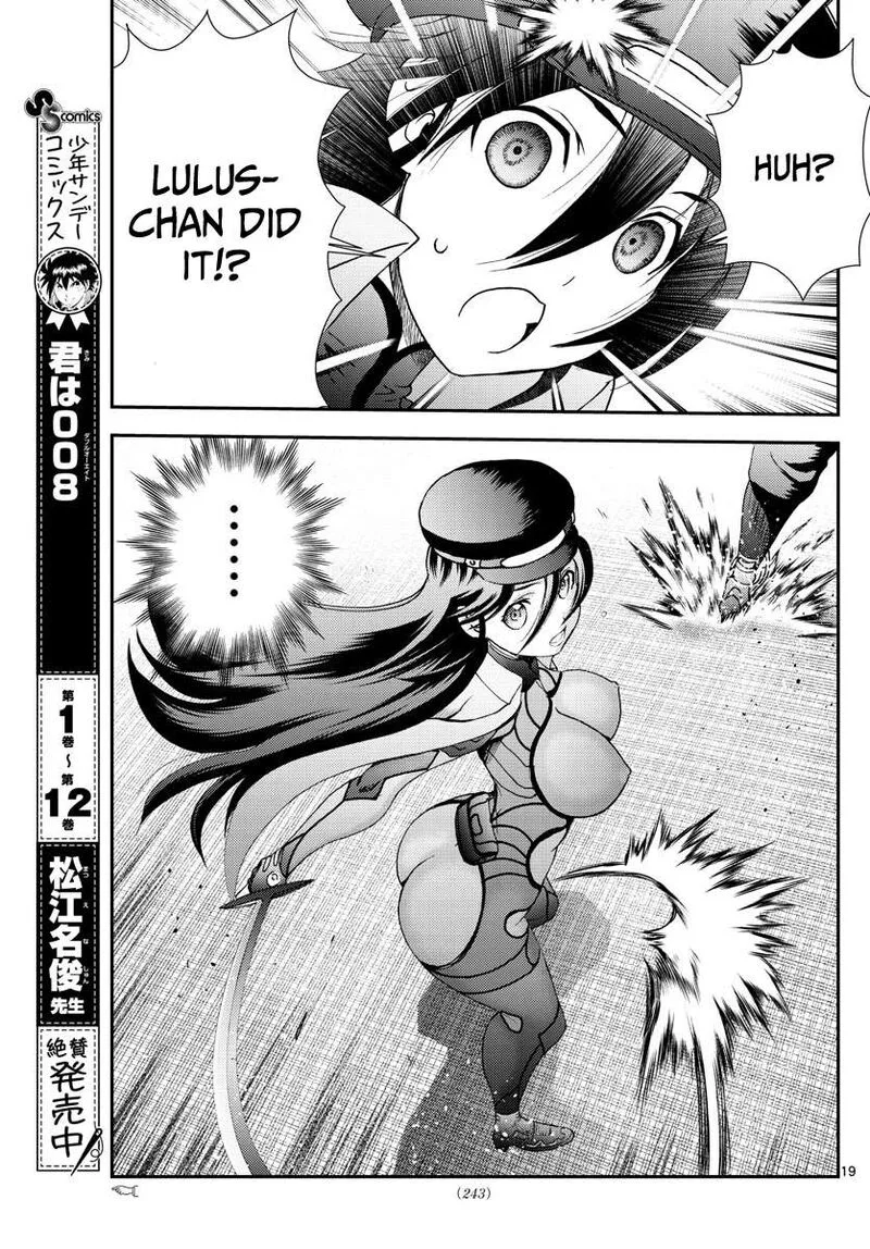 Kimi wa 008 Chapter 147 page 19