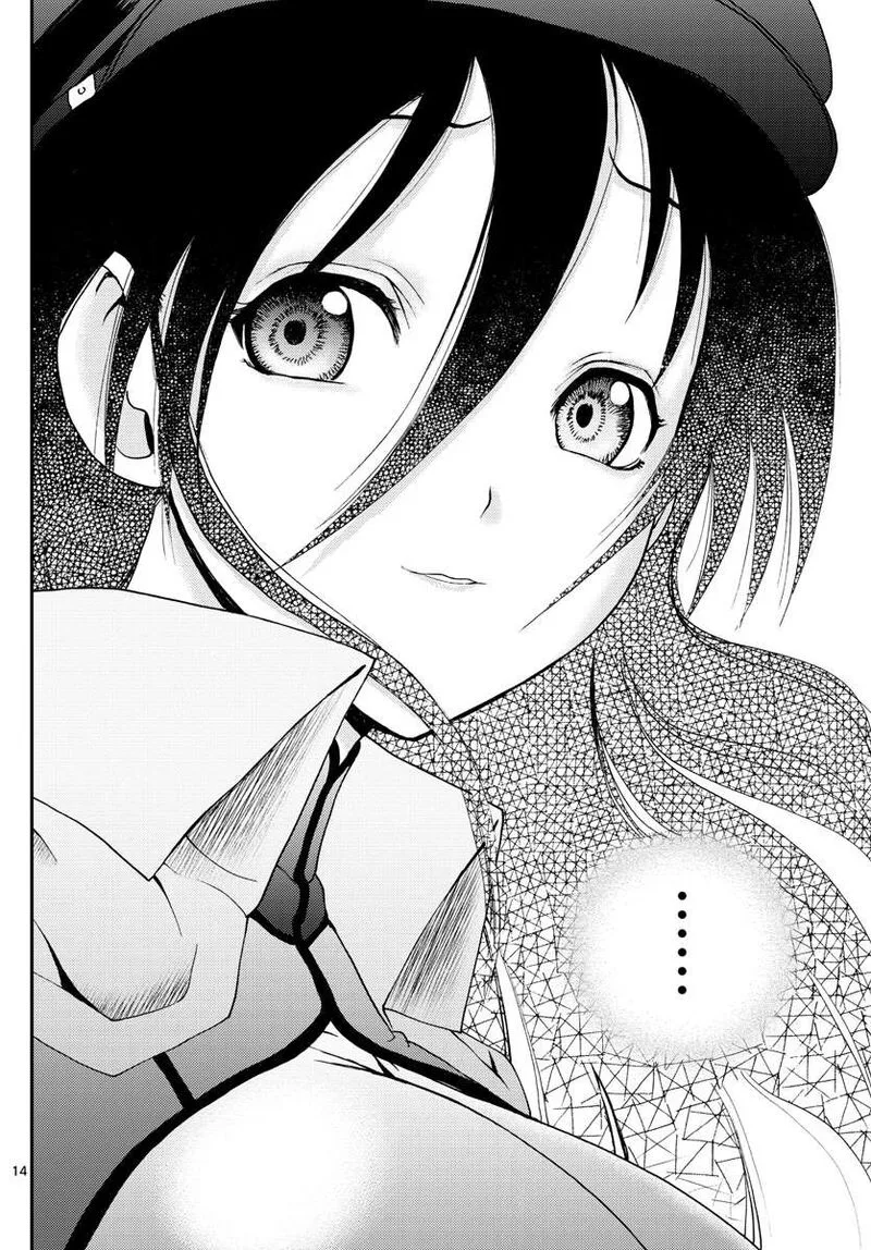 Kimi wa 008 Chapter 147 page 14