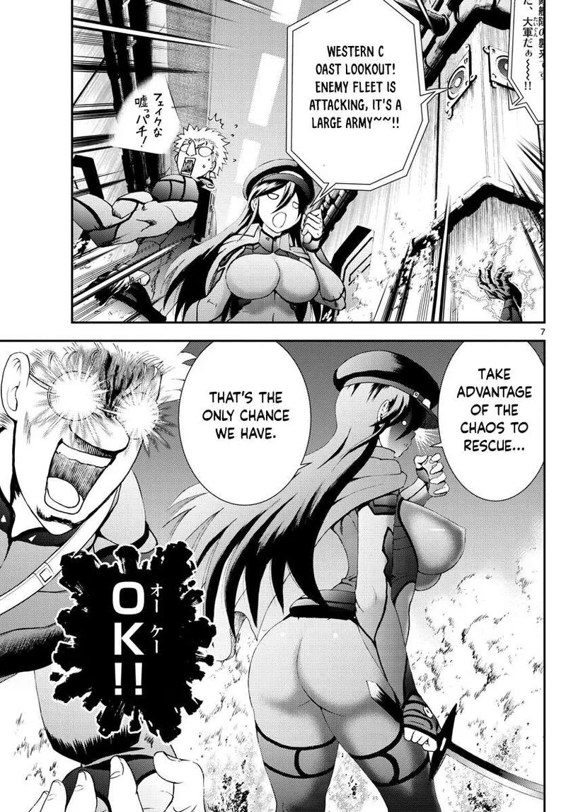 Kimi wa 008 Chapter 147 page 7