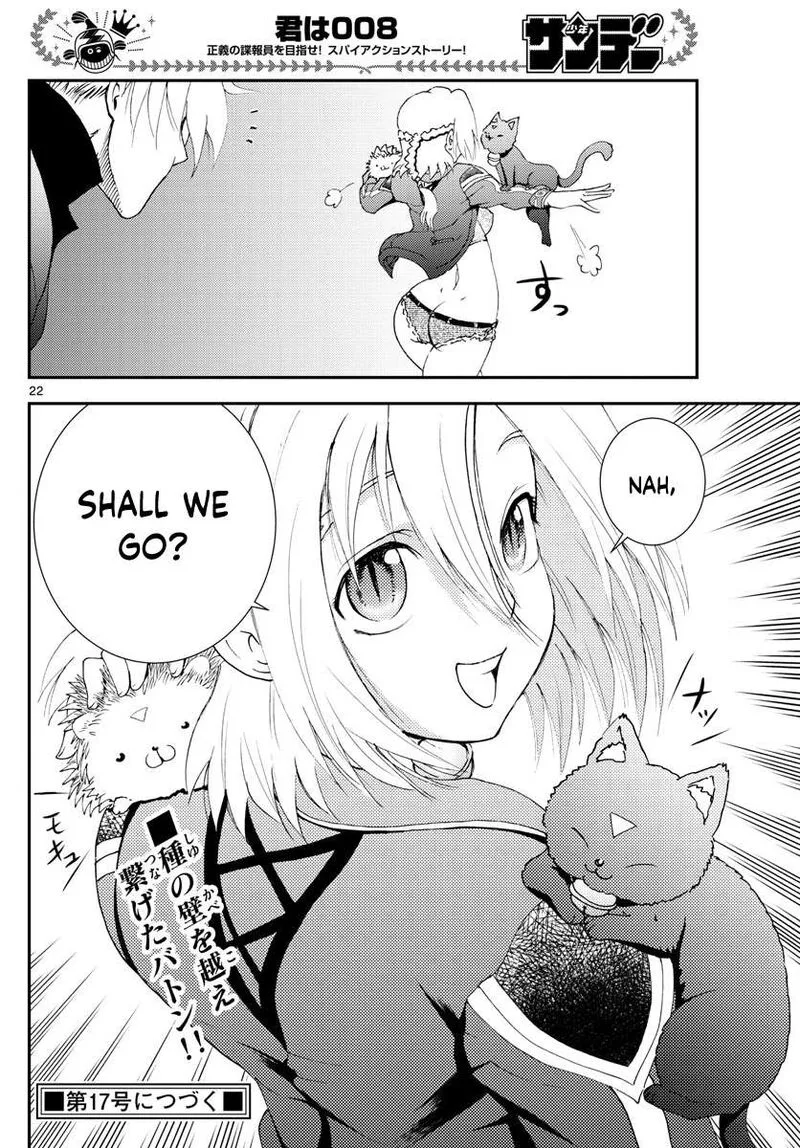 Kimi wa 008 Chapter 147 page 22