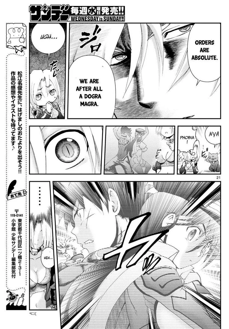 Kimi wa 008 Chapter 147 page 21