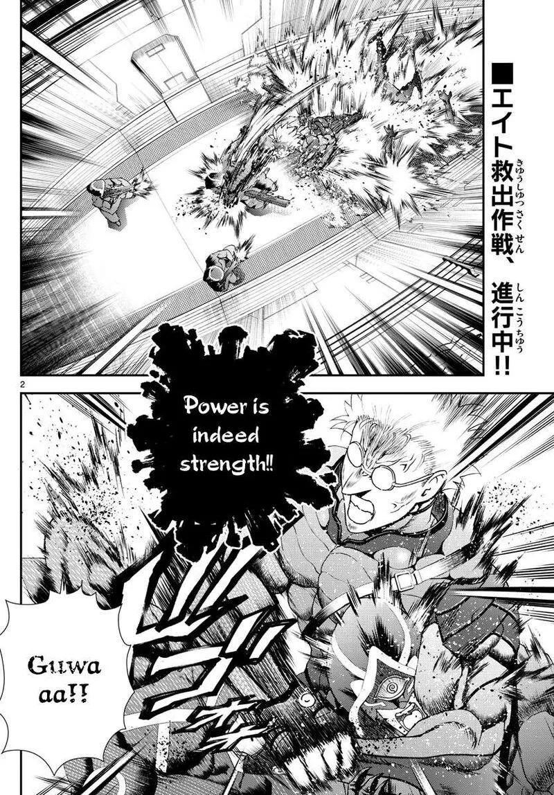 Kimi wa 008 Chapter 147 page 2