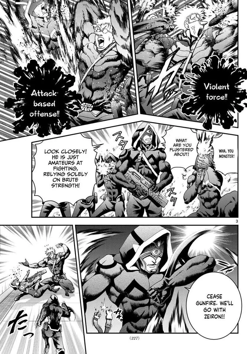 Kimi wa 008 Chapter 147 page 3