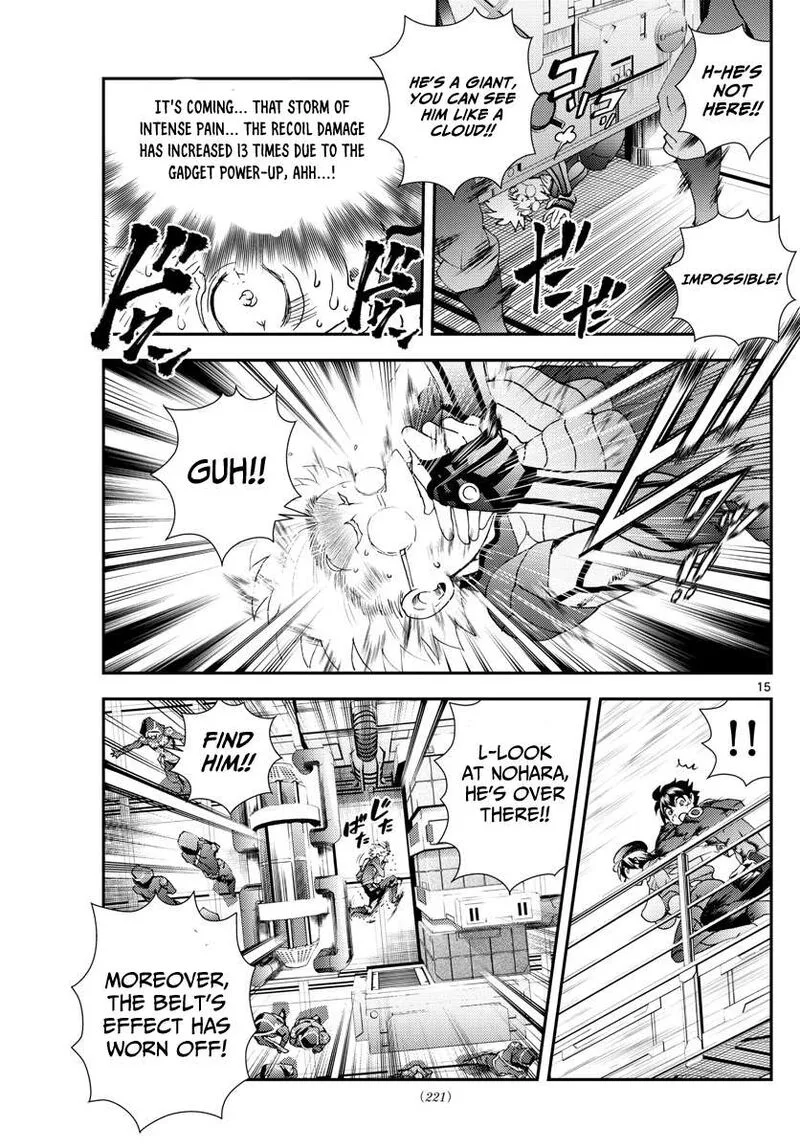 Kimi wa 008 Chapter 148 page 15
