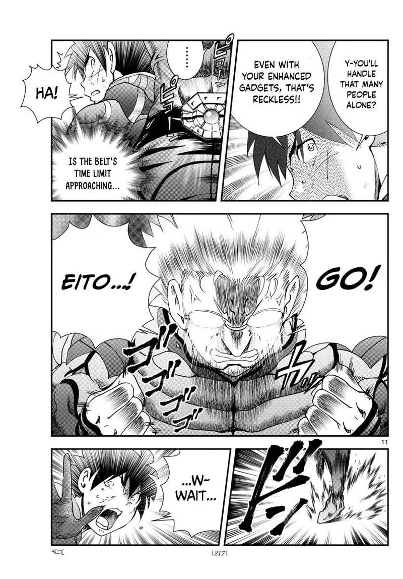Kimi wa 008 Chapter 148 page 11