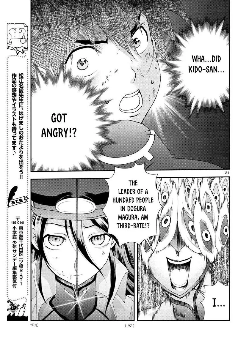 Kimi wa 008 Chapter 149 page 20