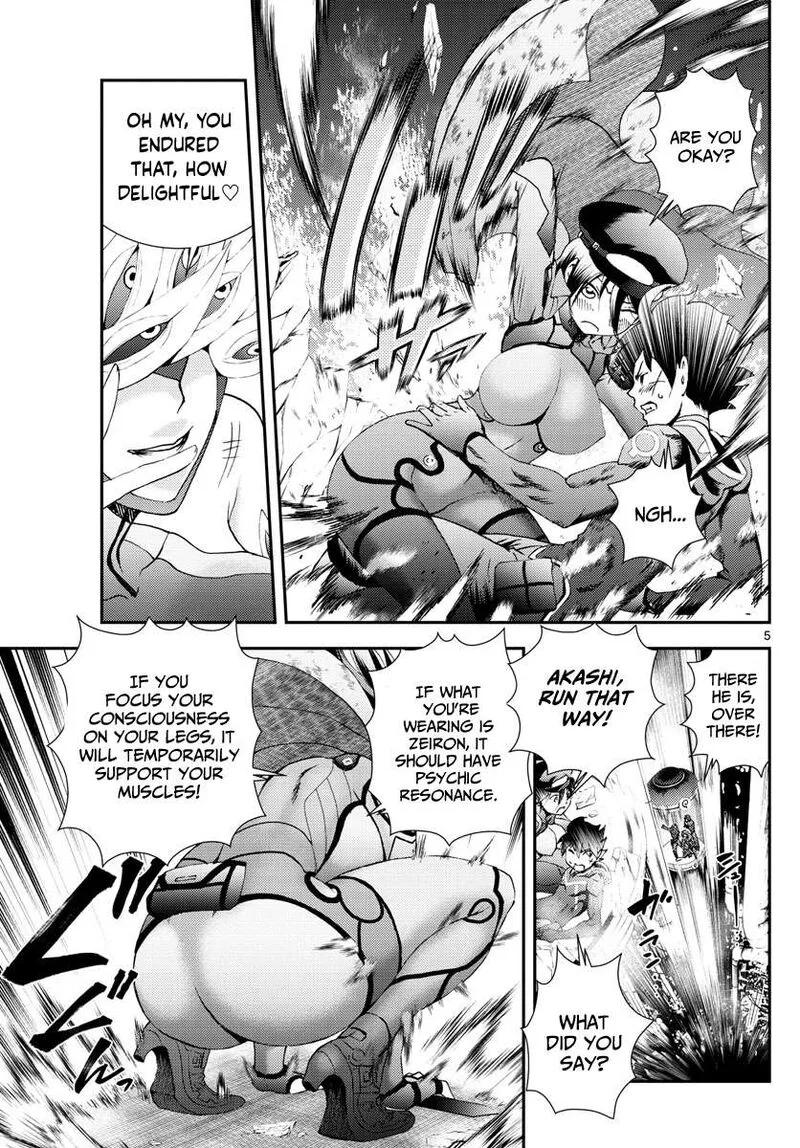 Kimi wa 008 Chapter 149 page 5
