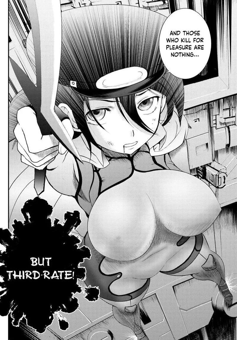 Kimi wa 008 Chapter 149 page 19