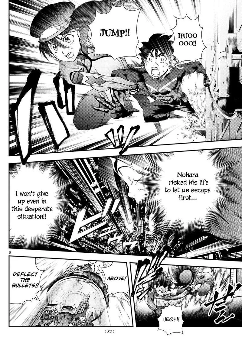Kimi wa 008 Chapter 149 page 6