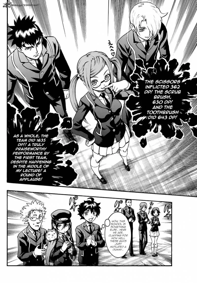 Kimi wa 008 Chapter 15 page 16