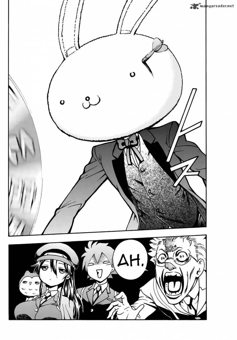 Kimi wa 008 Chapter 15 page 18
