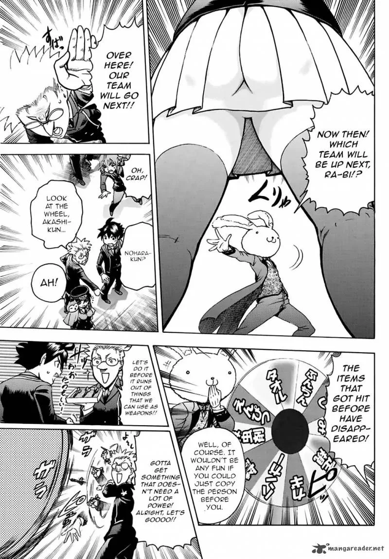 Kimi wa 008 Chapter 15 page 17
