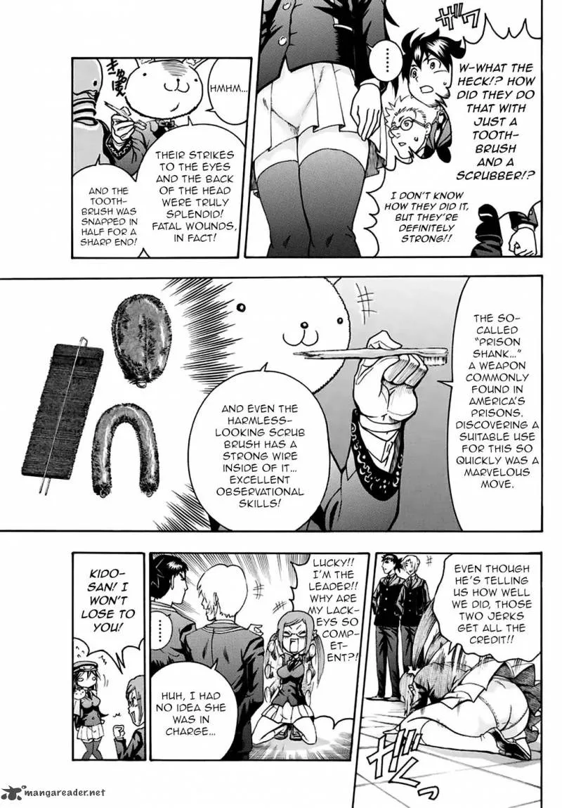 Kimi wa 008 Chapter 15 page 15