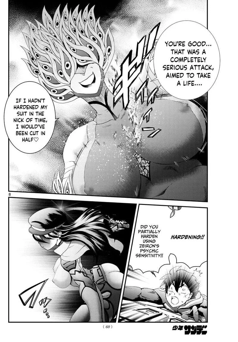 Kimi wa 008 Chapter 150 page 8