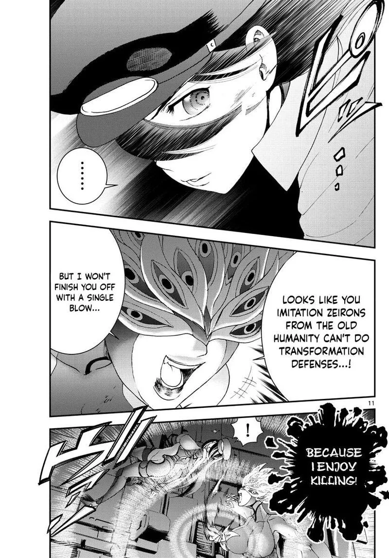 Kimi wa 008 Chapter 150 page 11