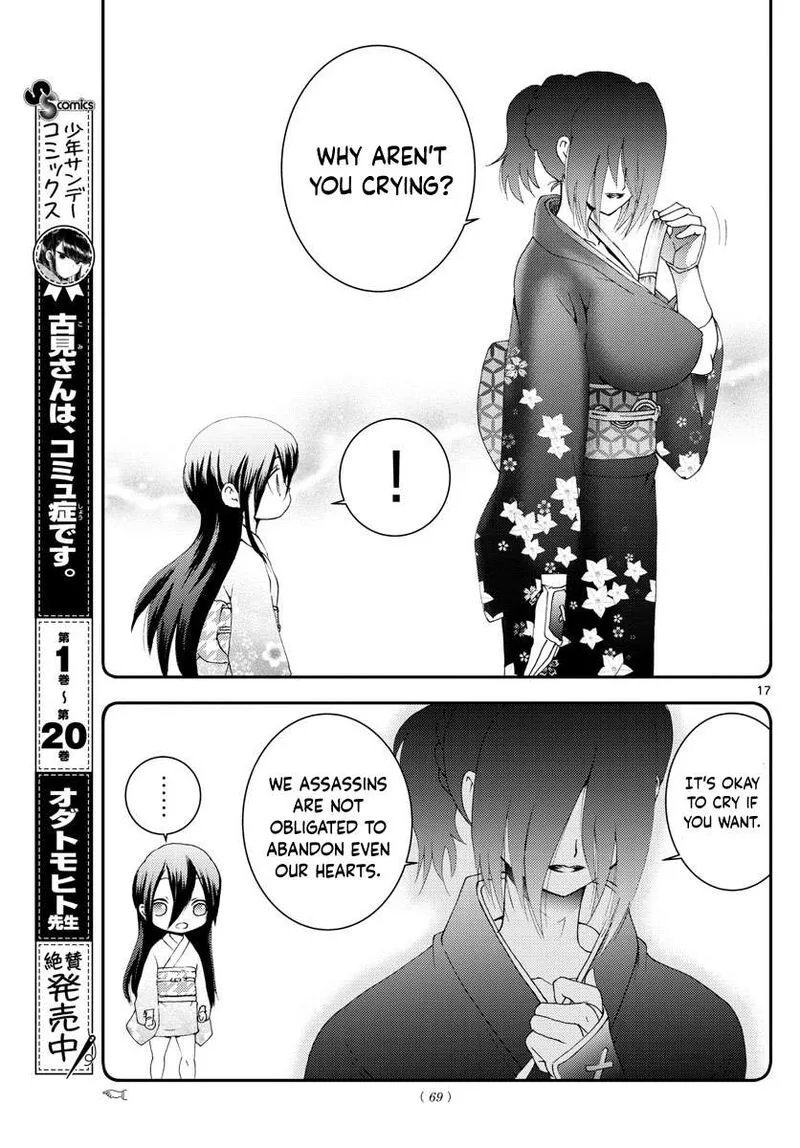 Kimi wa 008 Chapter 150 page 17