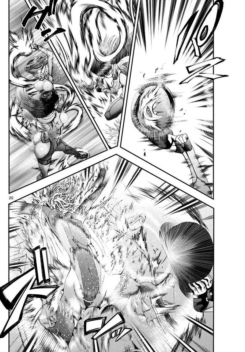Kimi wa 008 Chapter 150 page 20