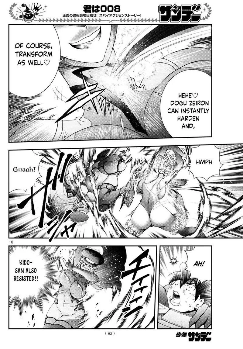Kimi wa 008 Chapter 150 page 10
