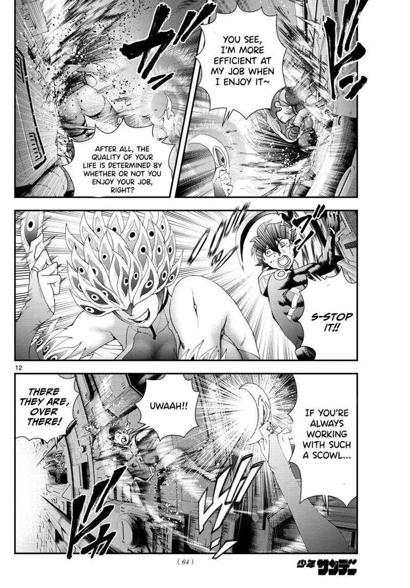 Kimi wa 008 Chapter 150 page 12