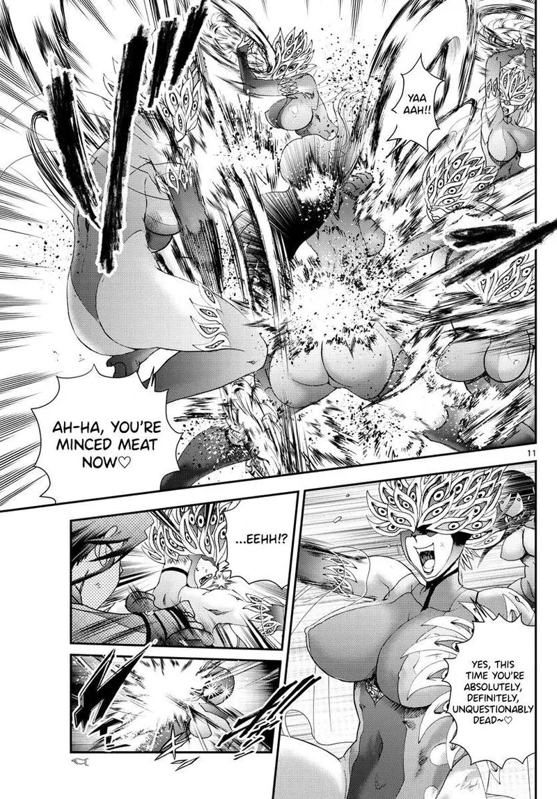 Kimi wa 008 Chapter 151 page 11