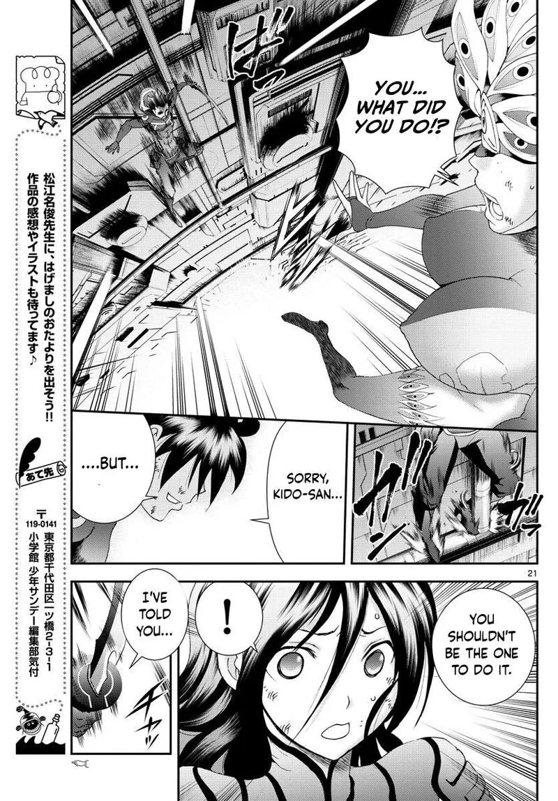 Kimi wa 008 Chapter 151 page 21