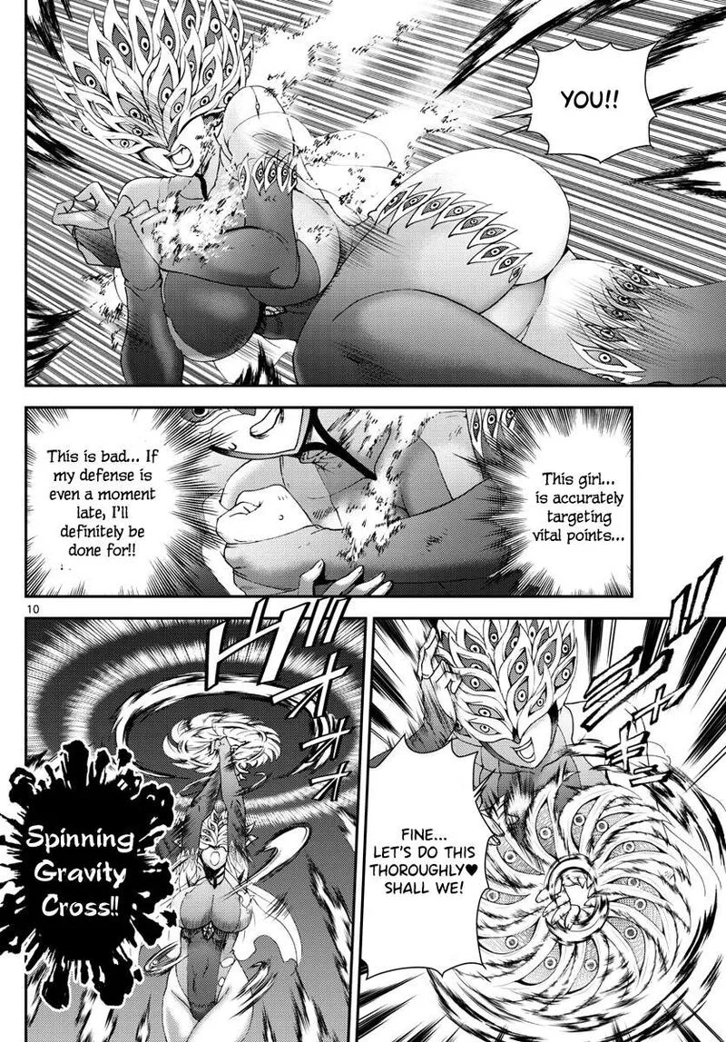 Kimi wa 008 Chapter 151 page 10