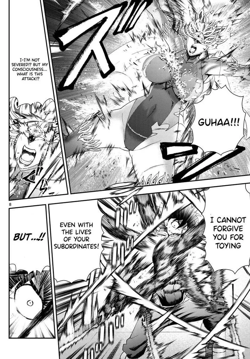 Kimi wa 008 Chapter 152 page 7