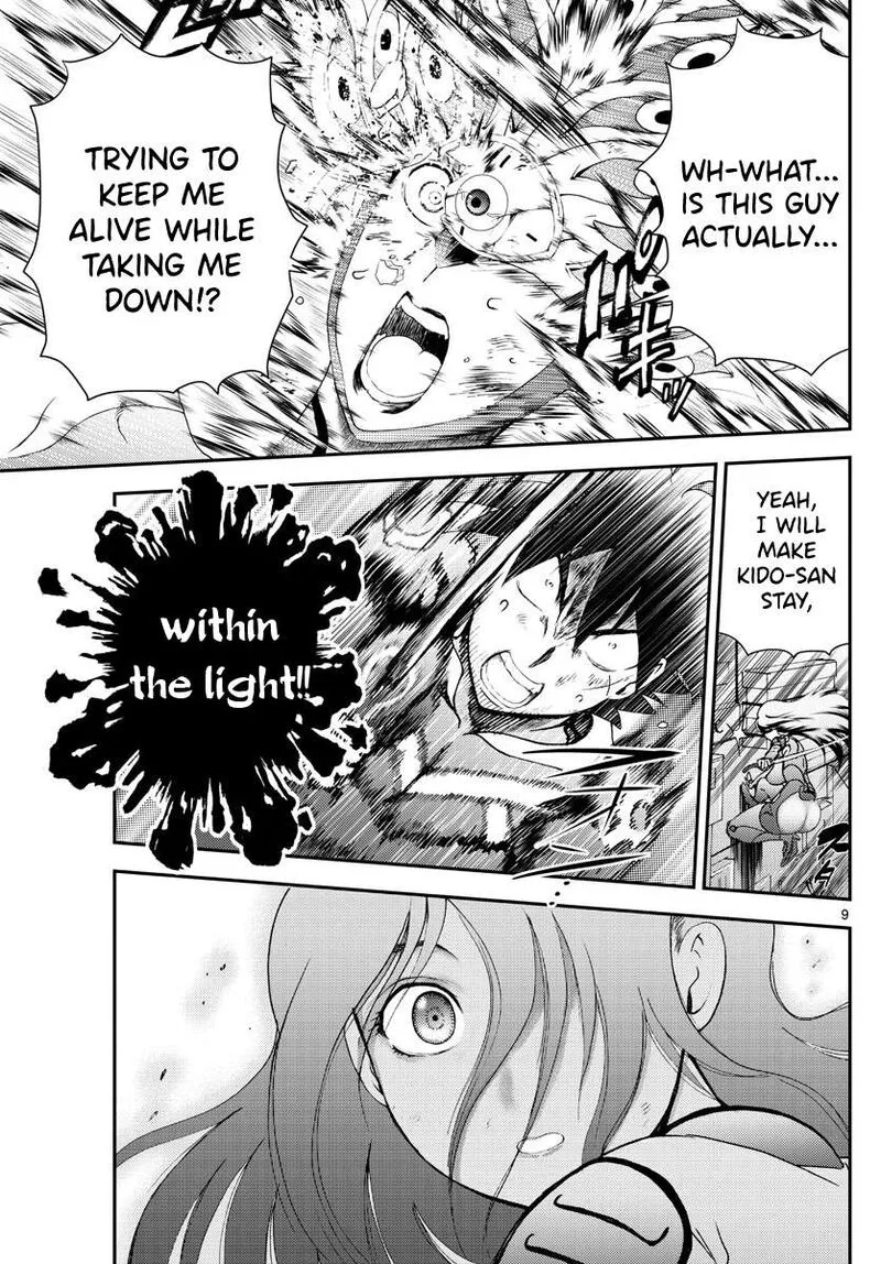 Kimi wa 008 Chapter 152 page 8