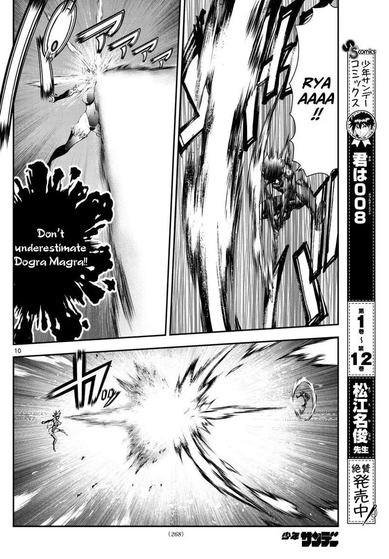 Kimi wa 008 Chapter 152 page 9