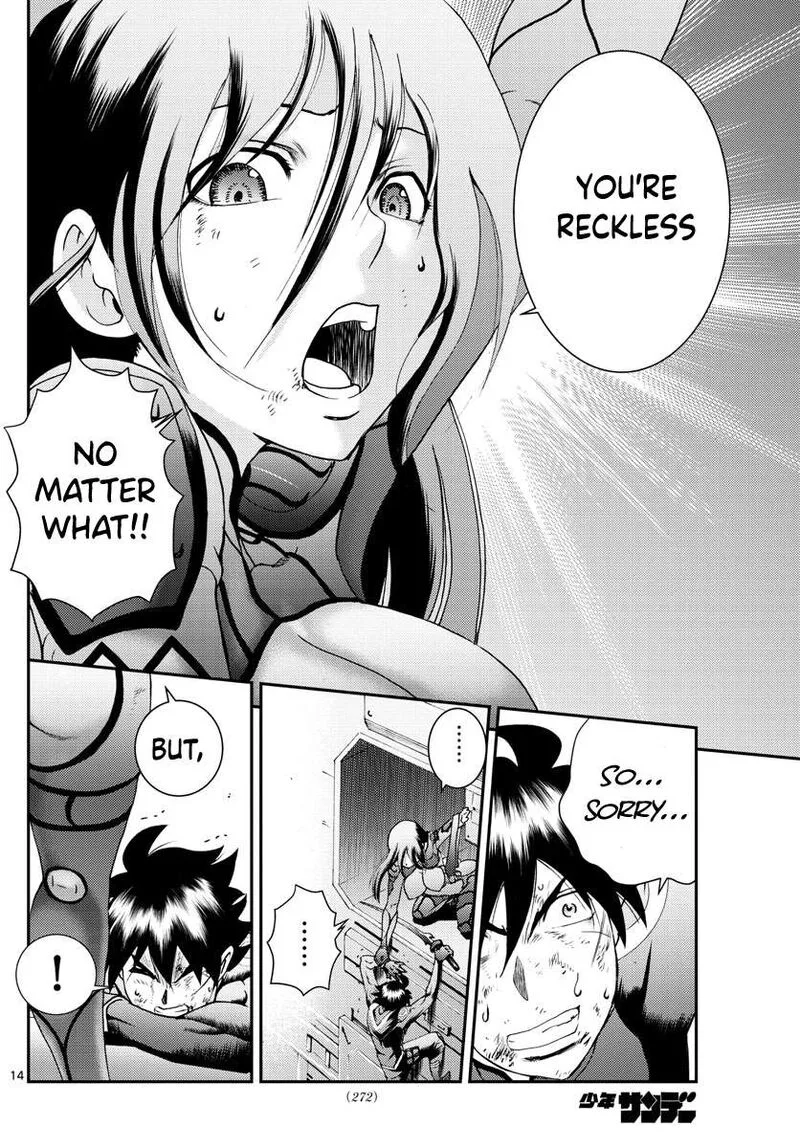 Kimi wa 008 Chapter 152 page 13
