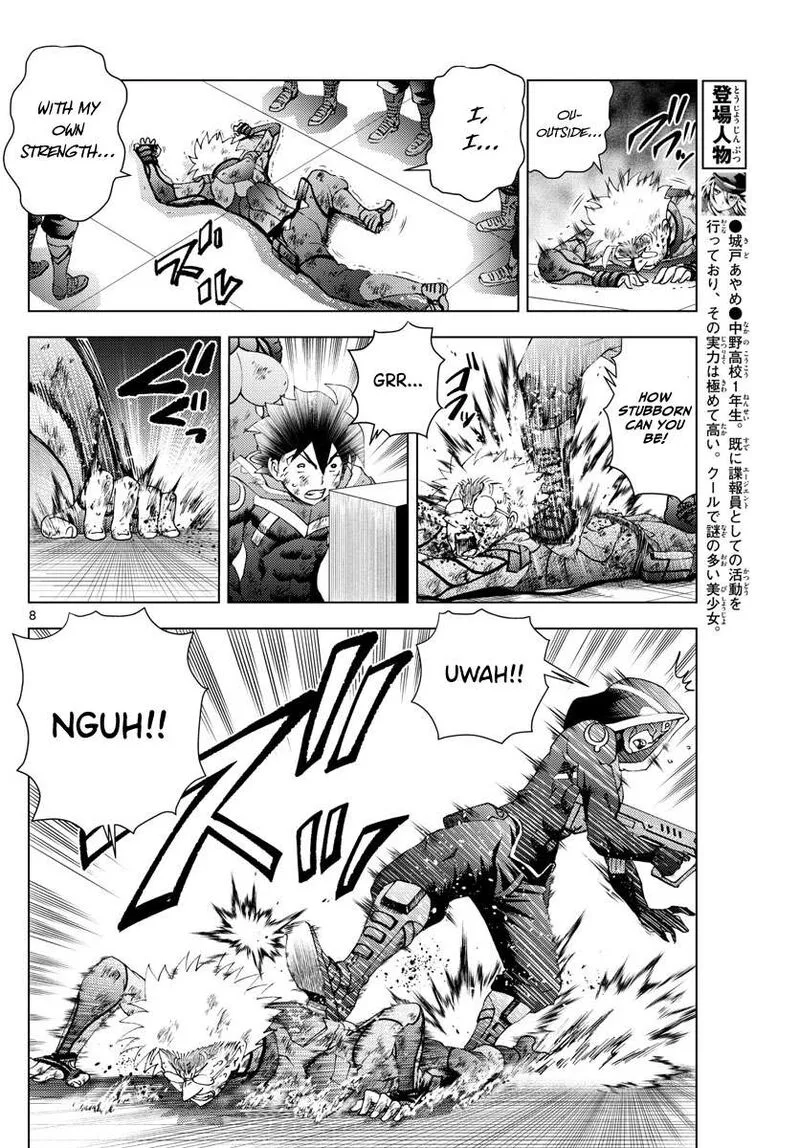 Kimi wa 008 Chapter 153 page 8