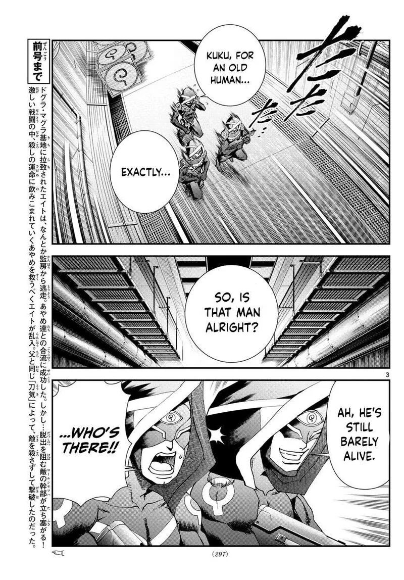 Kimi wa 008 Chapter 153 page 3