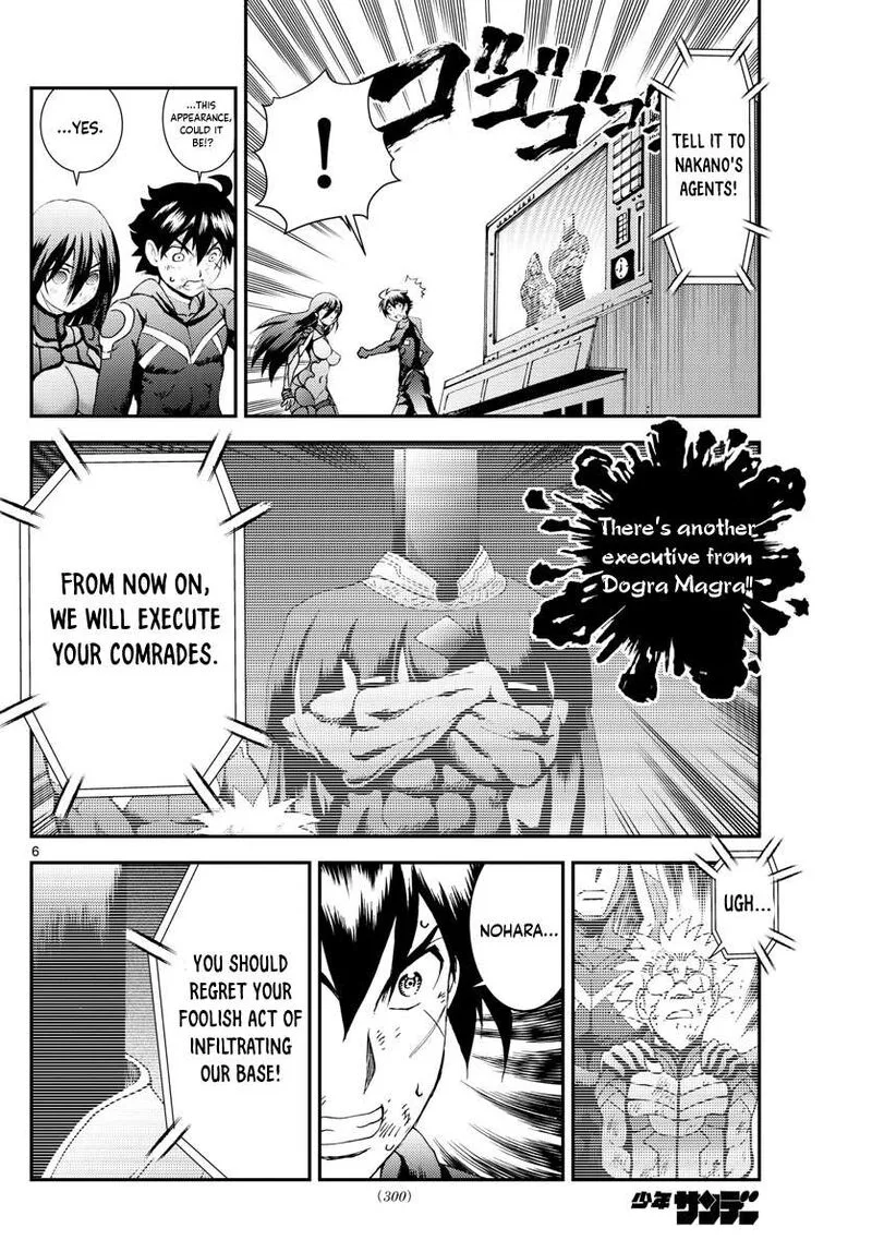 Kimi wa 008 Chapter 153 page 6