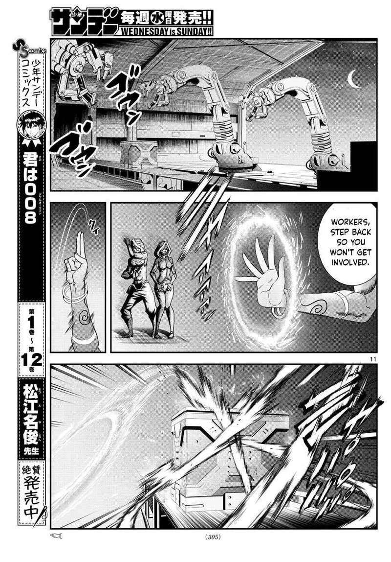 Kimi wa 008 Chapter 153 page 11