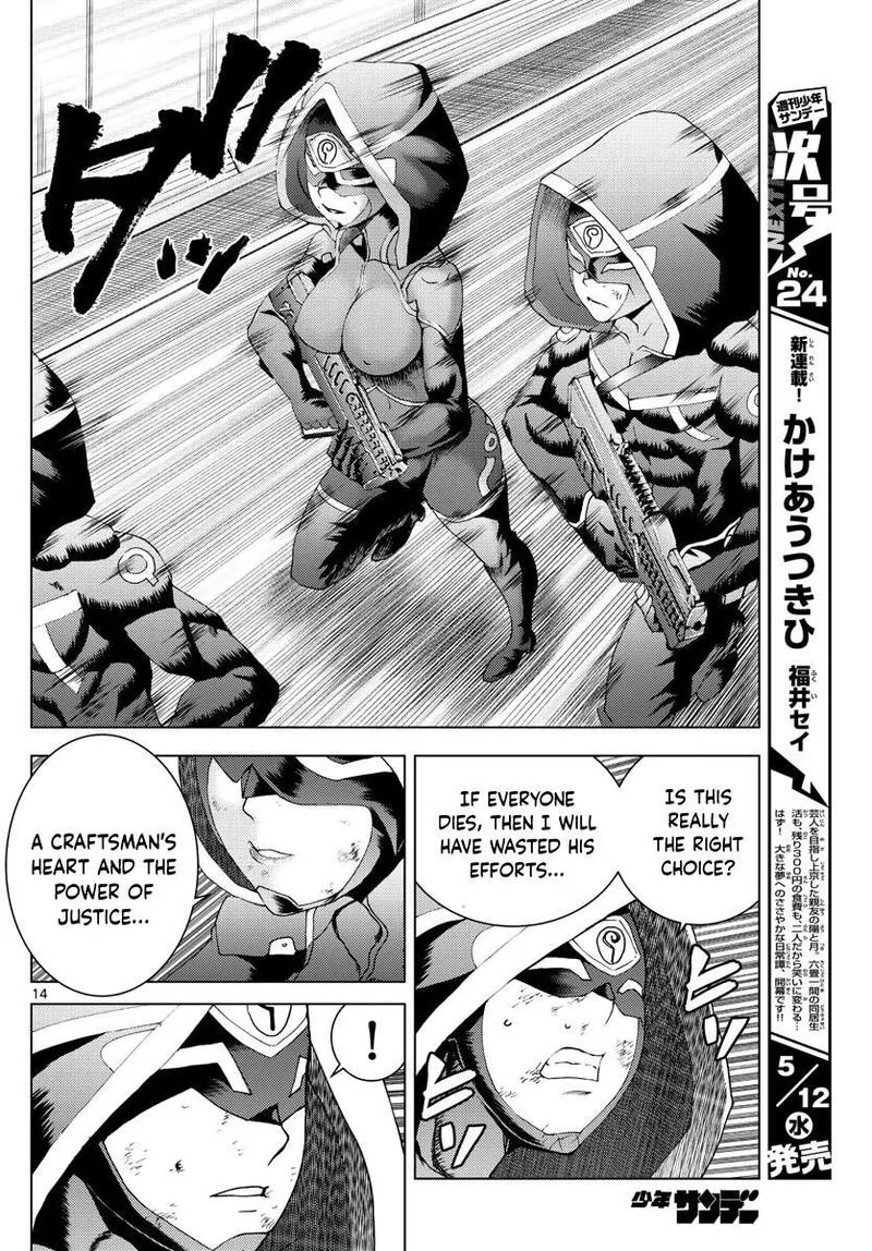Kimi wa 008 Chapter 153 page 14