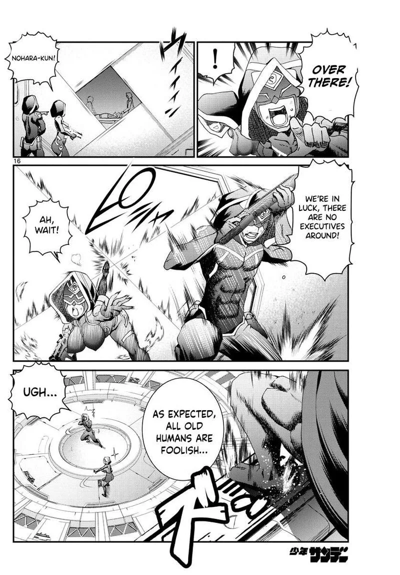 Kimi wa 008 Chapter 153 page 16