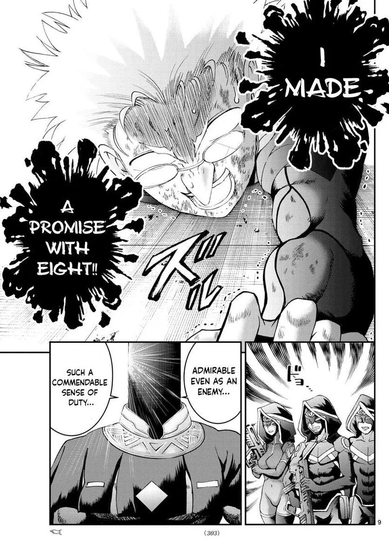 Kimi wa 008 Chapter 153 page 9