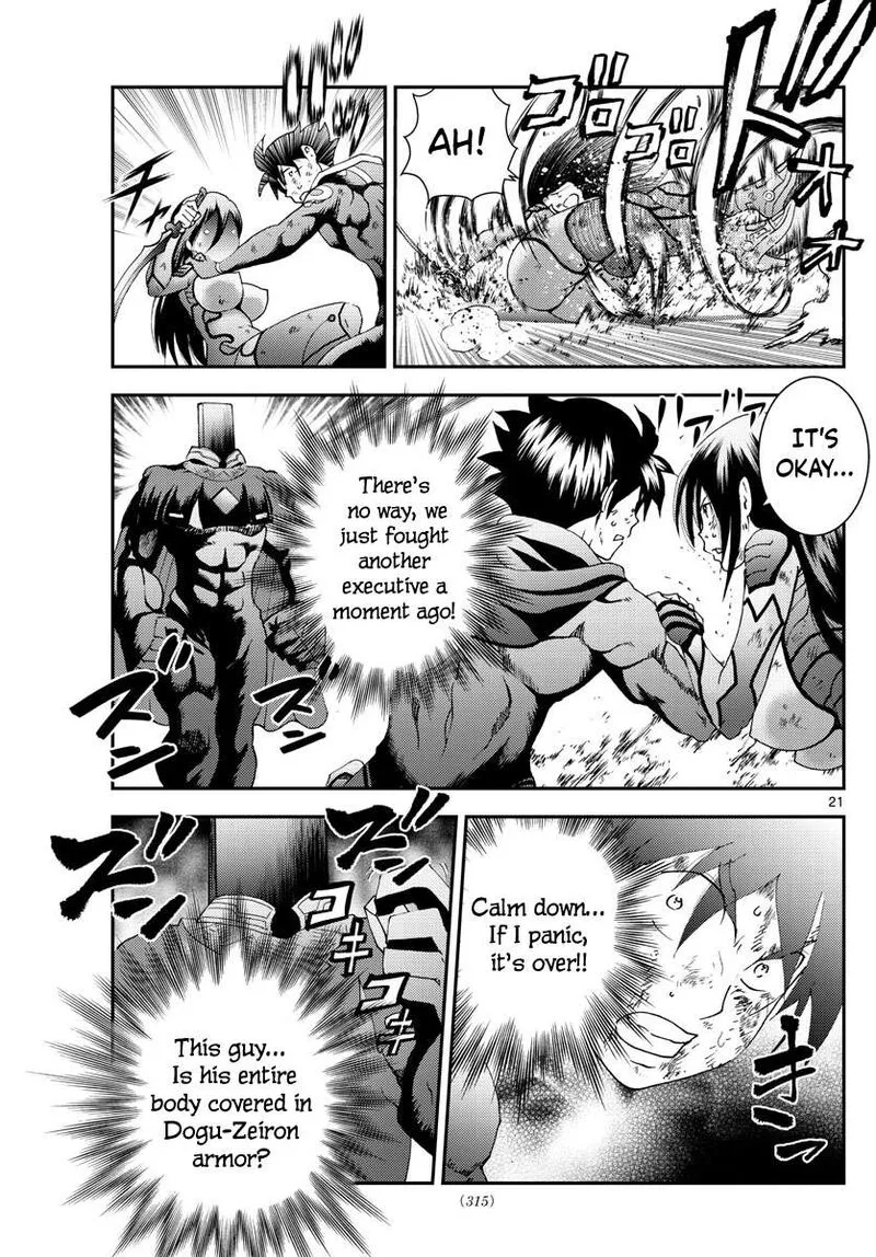 Kimi wa 008 Chapter 153 page 21