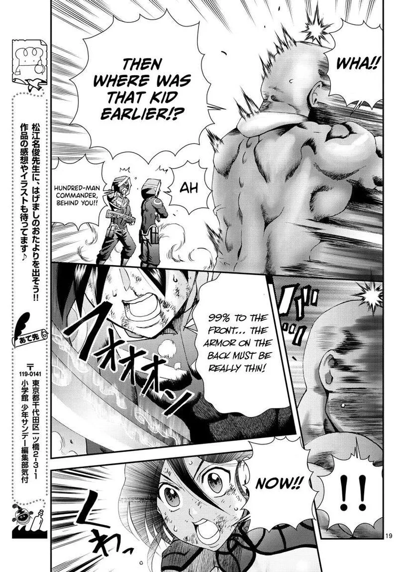 Kimi wa 008 Chapter 154 page 19