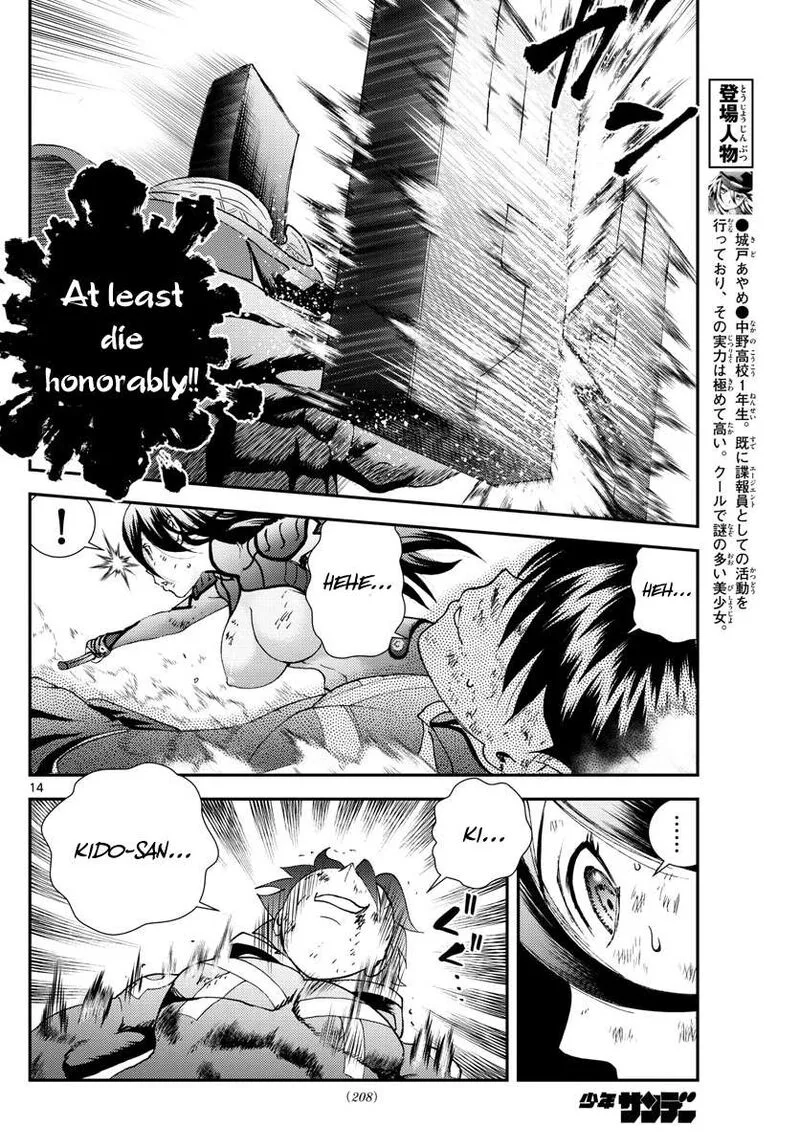 Kimi wa 008 Chapter 154 page 14