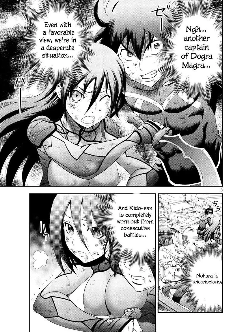 Kimi wa 008 Chapter 154 page 3