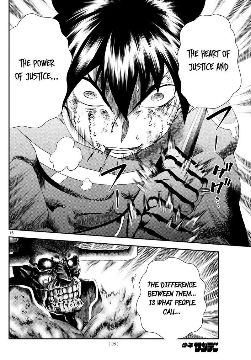 Kimi wa 008 Chapter 155 page 16