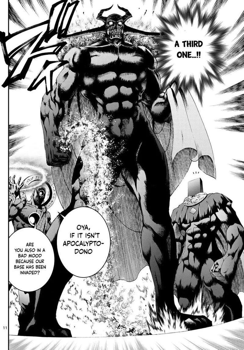 Kimi wa 008 Chapter 155 page 12