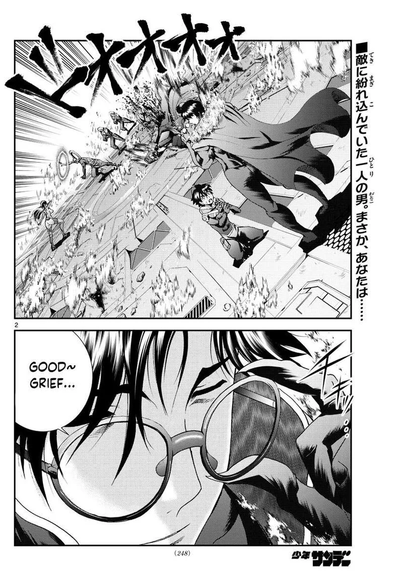 Kimi wa 008 Chapter 156 page 2