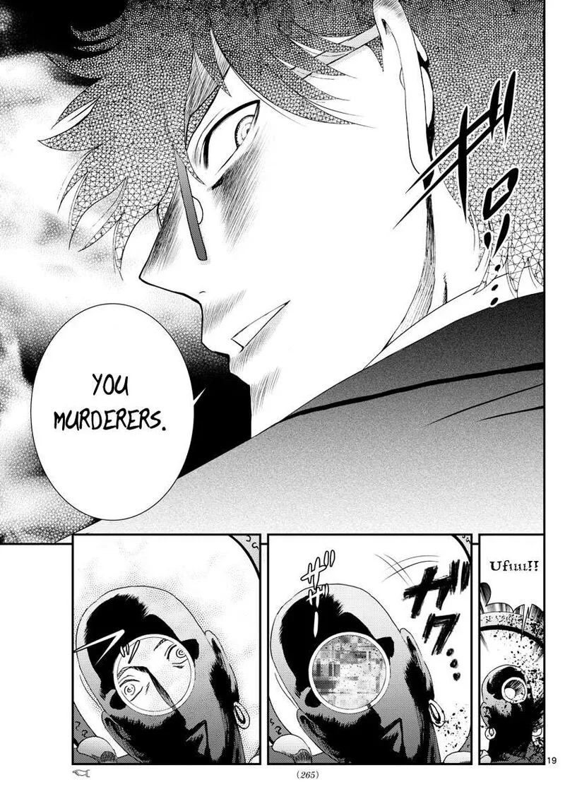 Kimi wa 008 Chapter 156 page 19