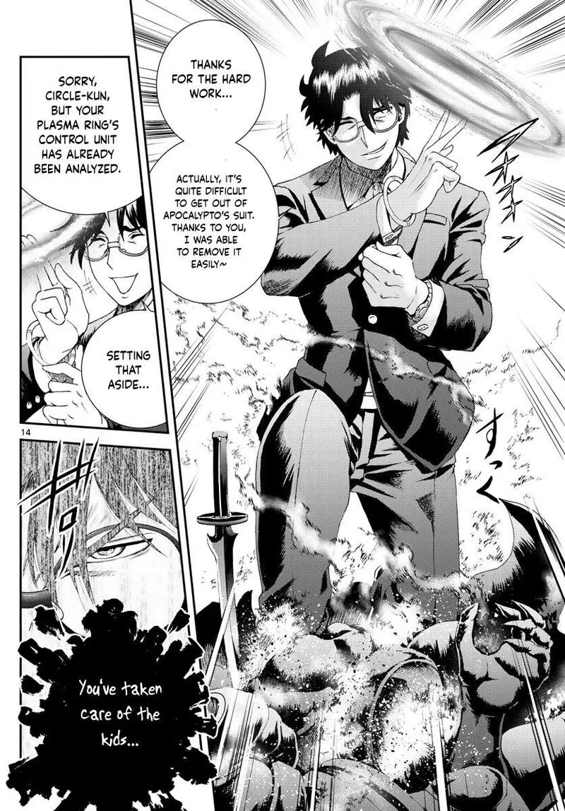 Kimi wa 008 Chapter 156 page 14