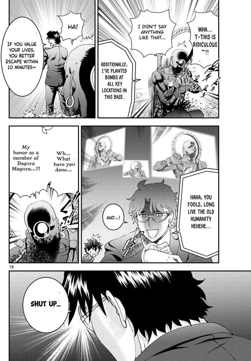 Kimi wa 008 Chapter 156 page 18