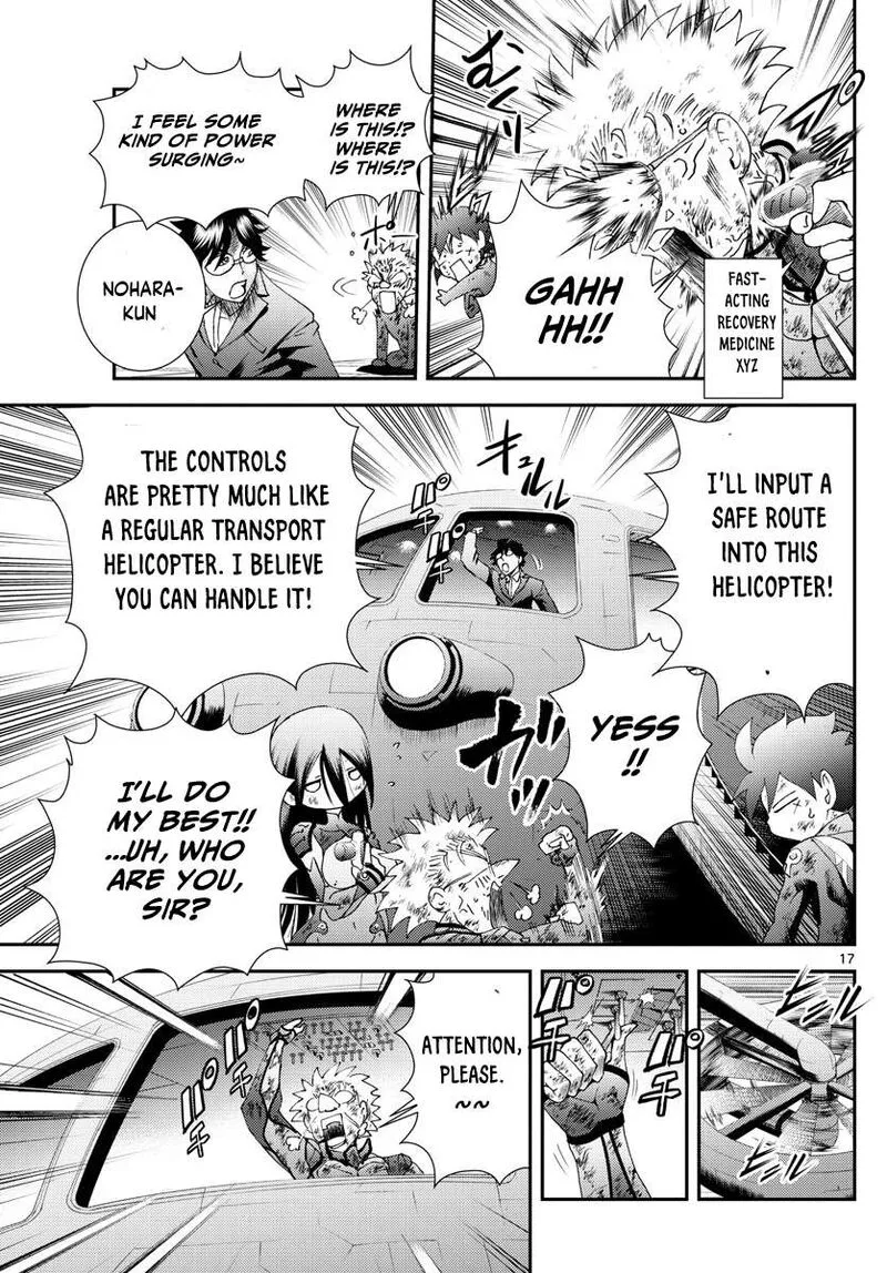 Kimi wa 008 Chapter 157 page 17