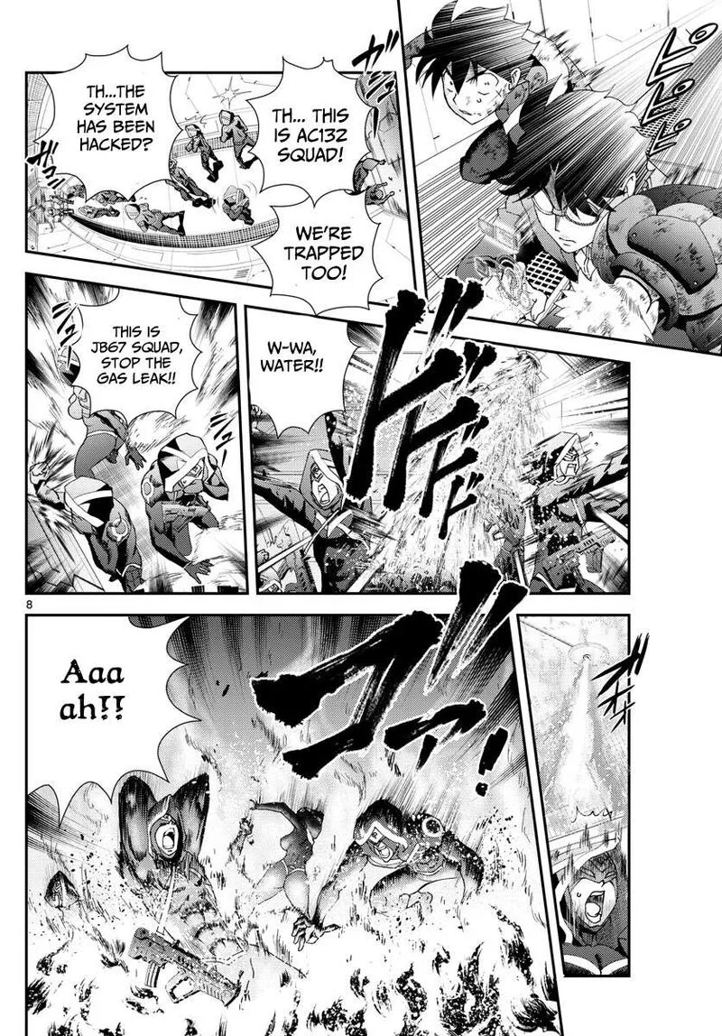 Kimi wa 008 Chapter 157 page 8
