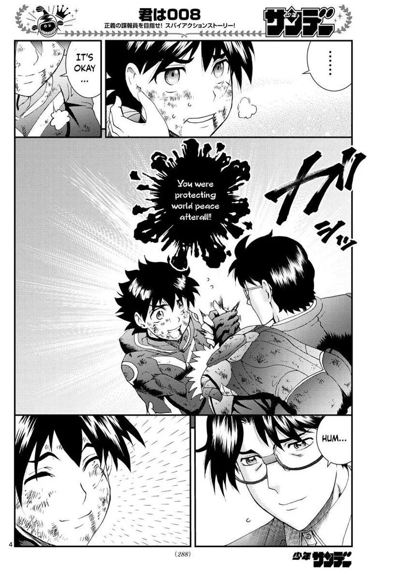 Kimi wa 008 Chapter 157 page 4